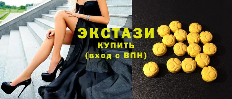 Ecstasy louis Vuitton  цена   Рославль 